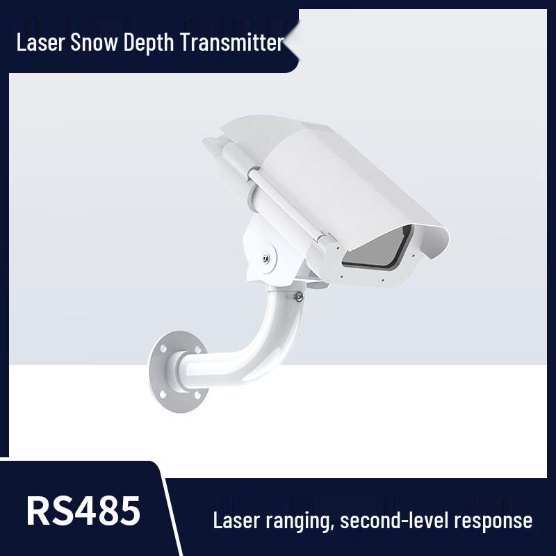 Yuante Laser Snow Depth Sensor & Weather Monitor CN plug (adapter included)