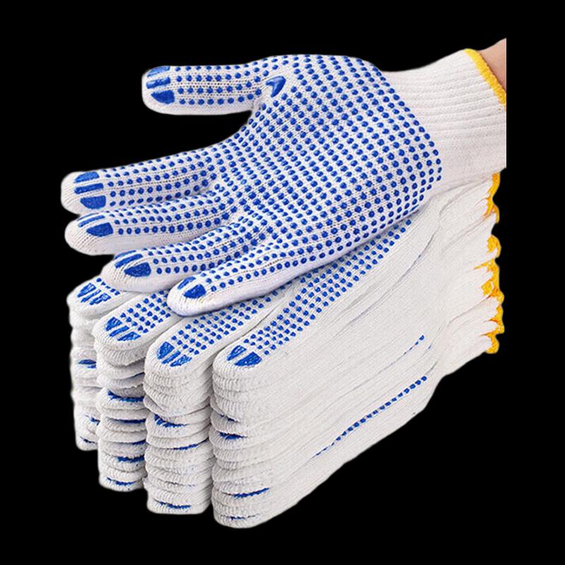 NHZHIW Verdickte rutschfeste verschleißfeste Arbeitshandschuhe (10 Paare)