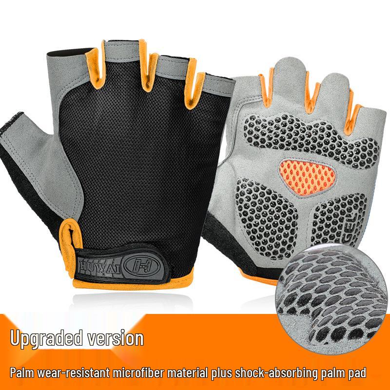 Men's and Women's Summer Half-Finger Cycling Gloves - Breathable, Shock Absorbing, Anti-Slip, Thin, Outdoor Sports Accessories.