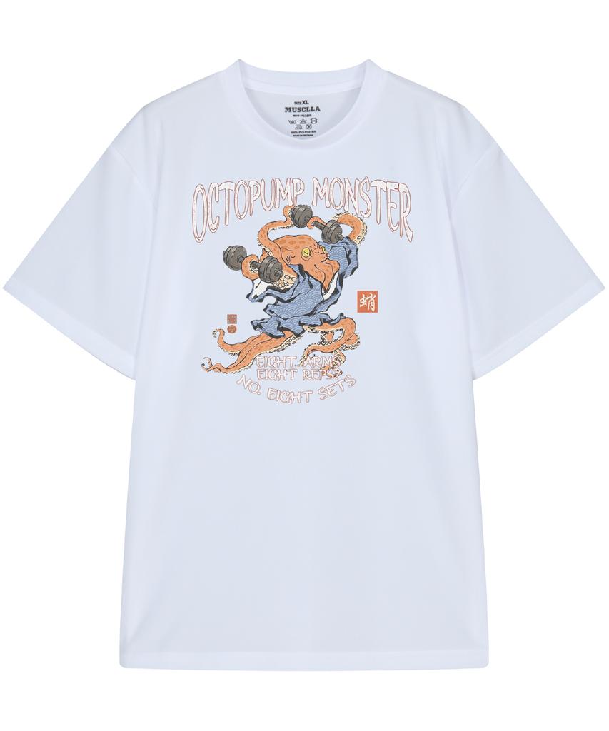 DRIFTOUT Octo Pump Functional Short Sleeve T-Shirt (5 Colors) (Type B)