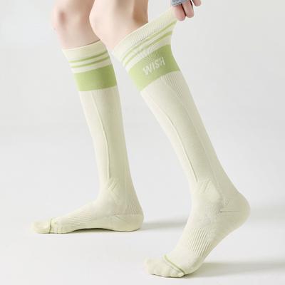 Size 35-39 Women's High-Top Compression Stockings Lightweight Breathable Quick-Drying Towel Bottom Athletic Socks