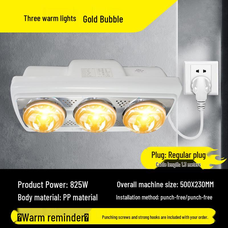 Calentador de baño integrado Yuba montado en la pared con luz y aire caliente