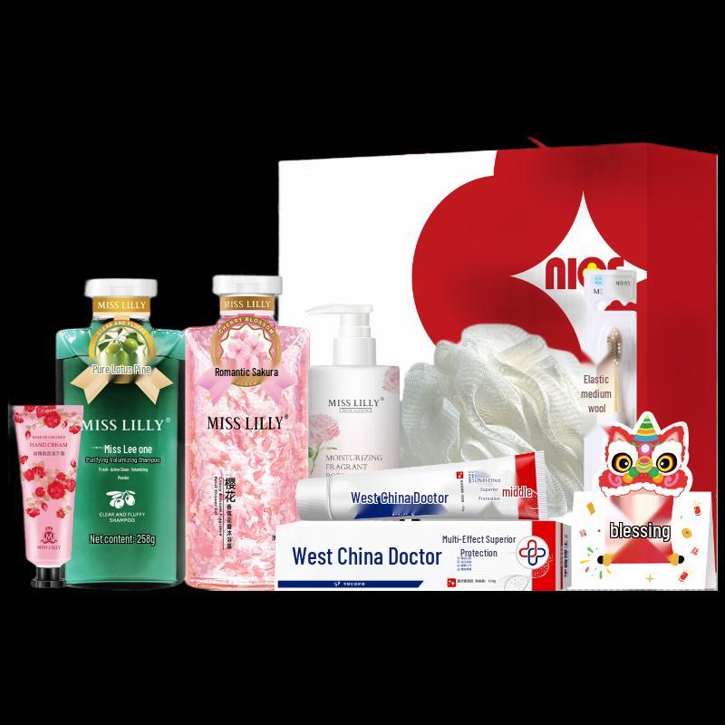 Miss Lilly Fragrance Body Care 7-Piece Set