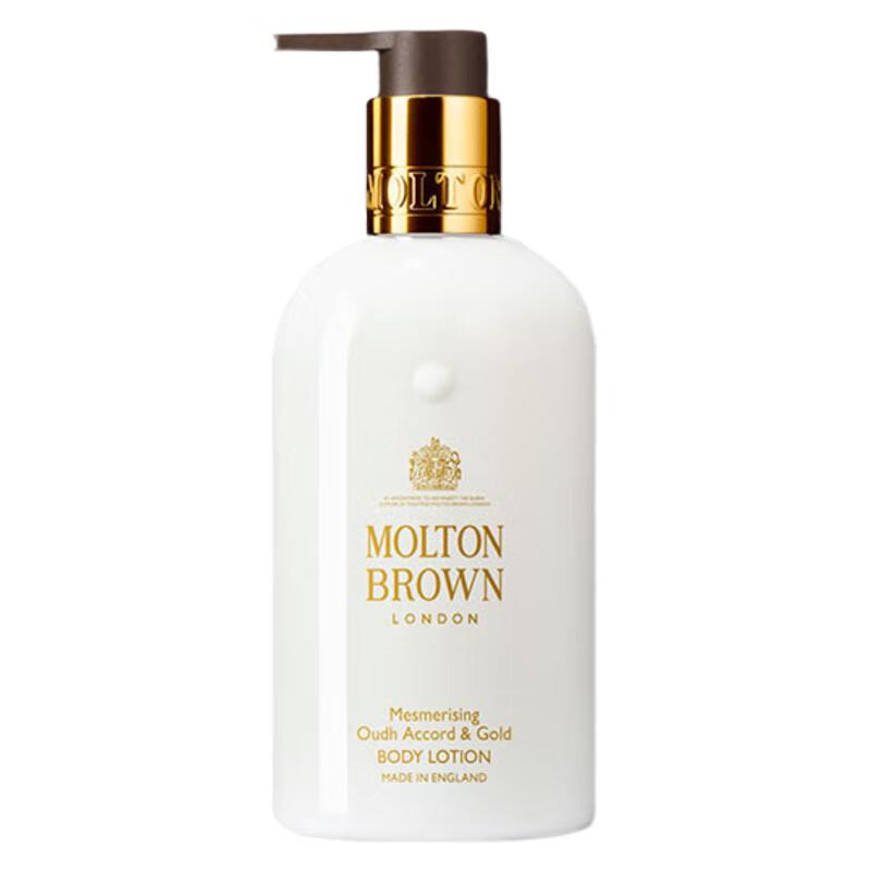 

Molton Brown Agarwood Gold Leaf Body Lotion