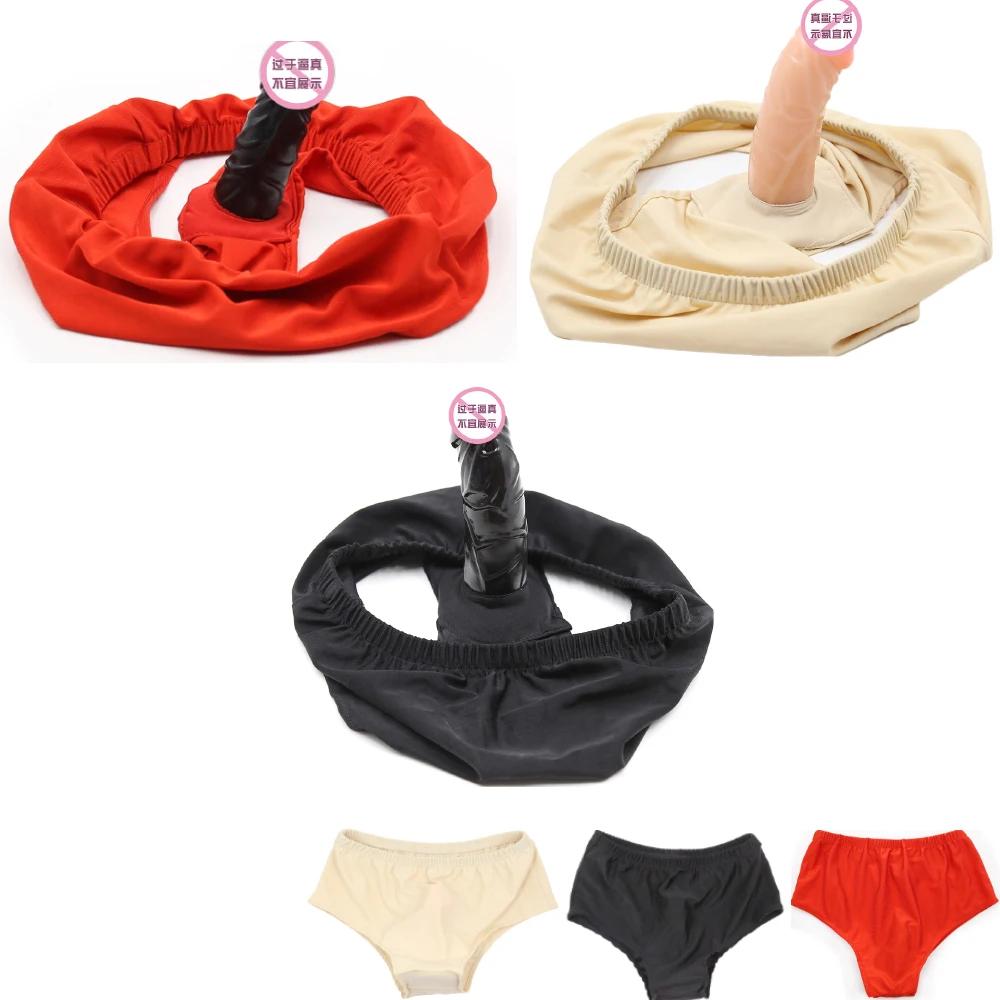 Manyjoy Kalhotky cudnosti Pás s plugem Lingerie Bondage Tanga Anální Dildo Spodní prádlo Hra pro dospělé Sexuální hračky pro ženy Lesbičky 18+