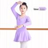 Toddler Girls' Long Sleeve Fleece Dance Leotard for Winter Practice and Exams