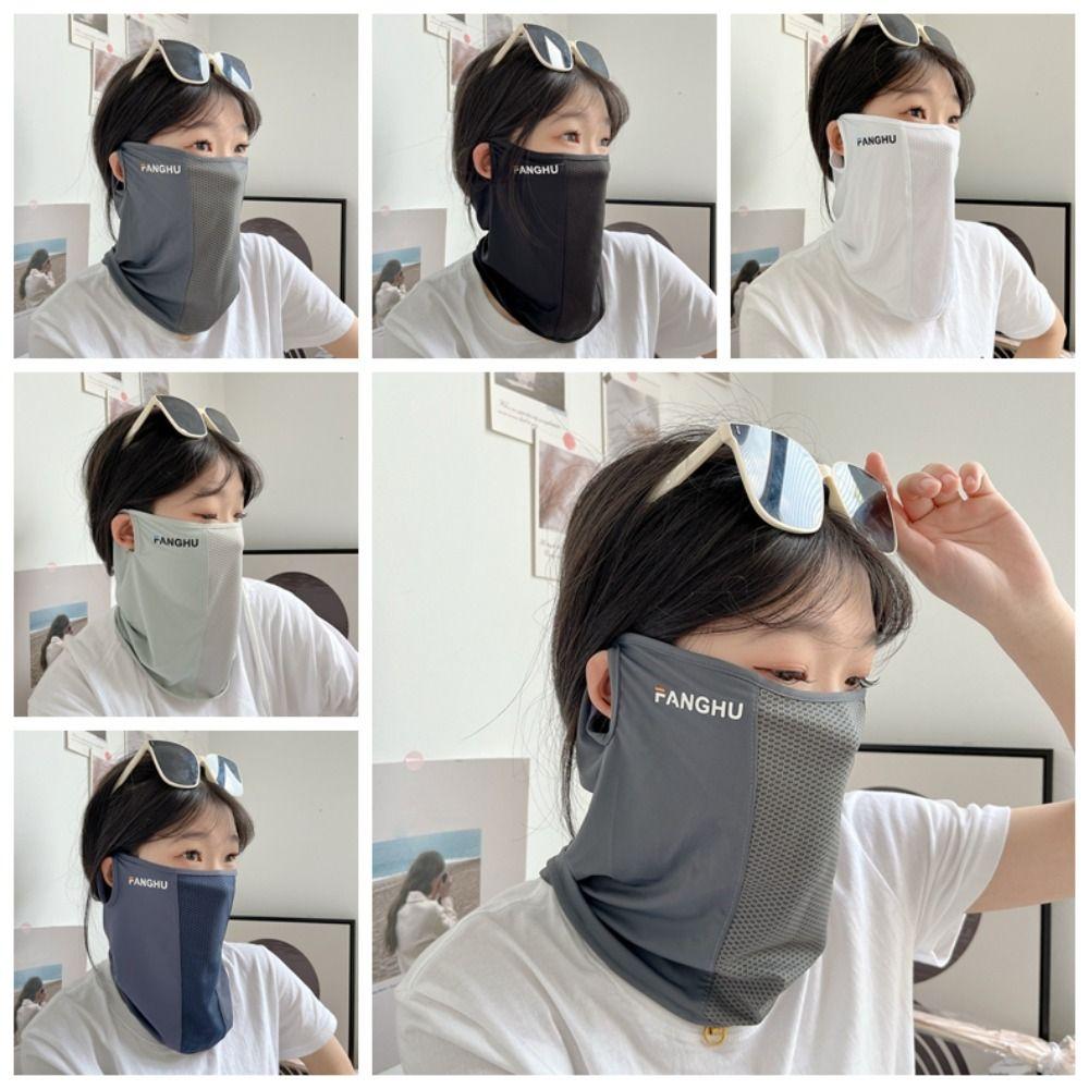 

Eye Protection Ice Silk Mask Solid Color UV Protection Veil Scarves Sunscreen Face Cover Gardening style 5