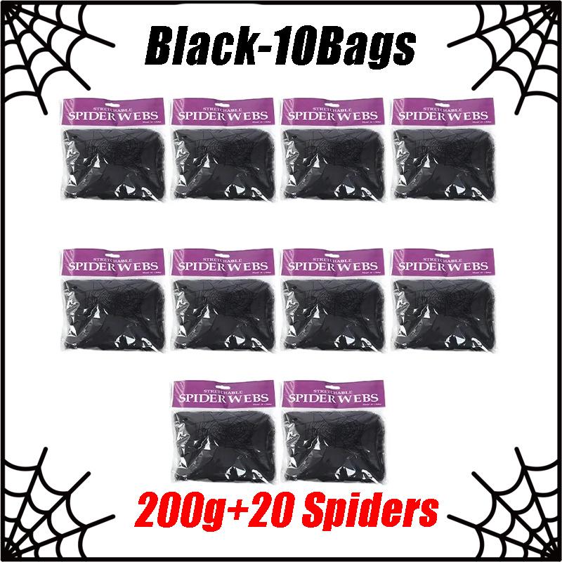 Halloween Spider Web Decorations Stretch Cobwebs with Fake Spiders, Scary Indoor/Outdoor Halloween Party Props