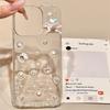 Bow Pearl Glitter Phone Case for IPhone17promax Tianma KT Cat for Apple 16 Rhinestone 14 Female