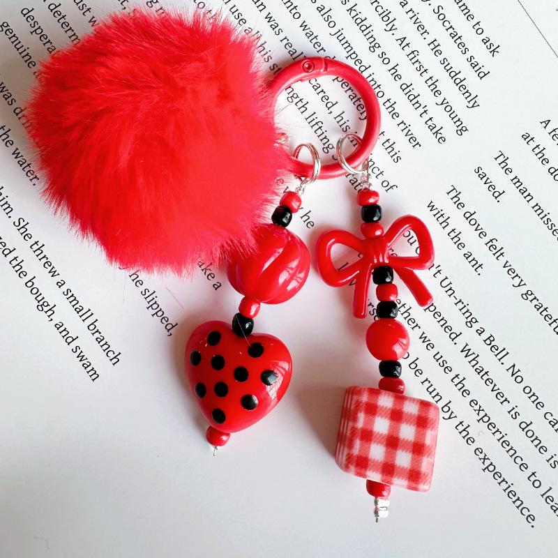 Pom-pom Beaded Phone Chain DIY Kit: Handmade Pendant Keychain Blind Box