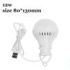 Usb Led Camping Lamp 3w 5w 7w 9w 12w With 1.2m Clip Line Room Light 5v Bulb Milky Cover Table Eye/protection Usb-adapter-powered