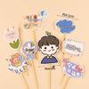 Children's Day Cupcake Toppers: Cute Cartoon Inserts - 61 Pieces
