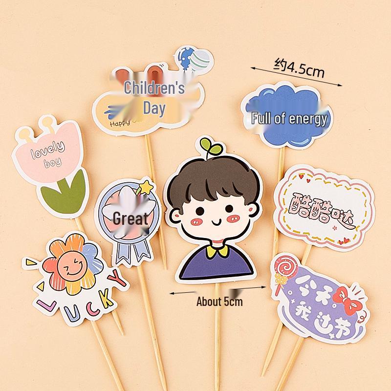 Children's Day Cupcake Toppers: Cute Cartoon Inserts - 61 Pieces