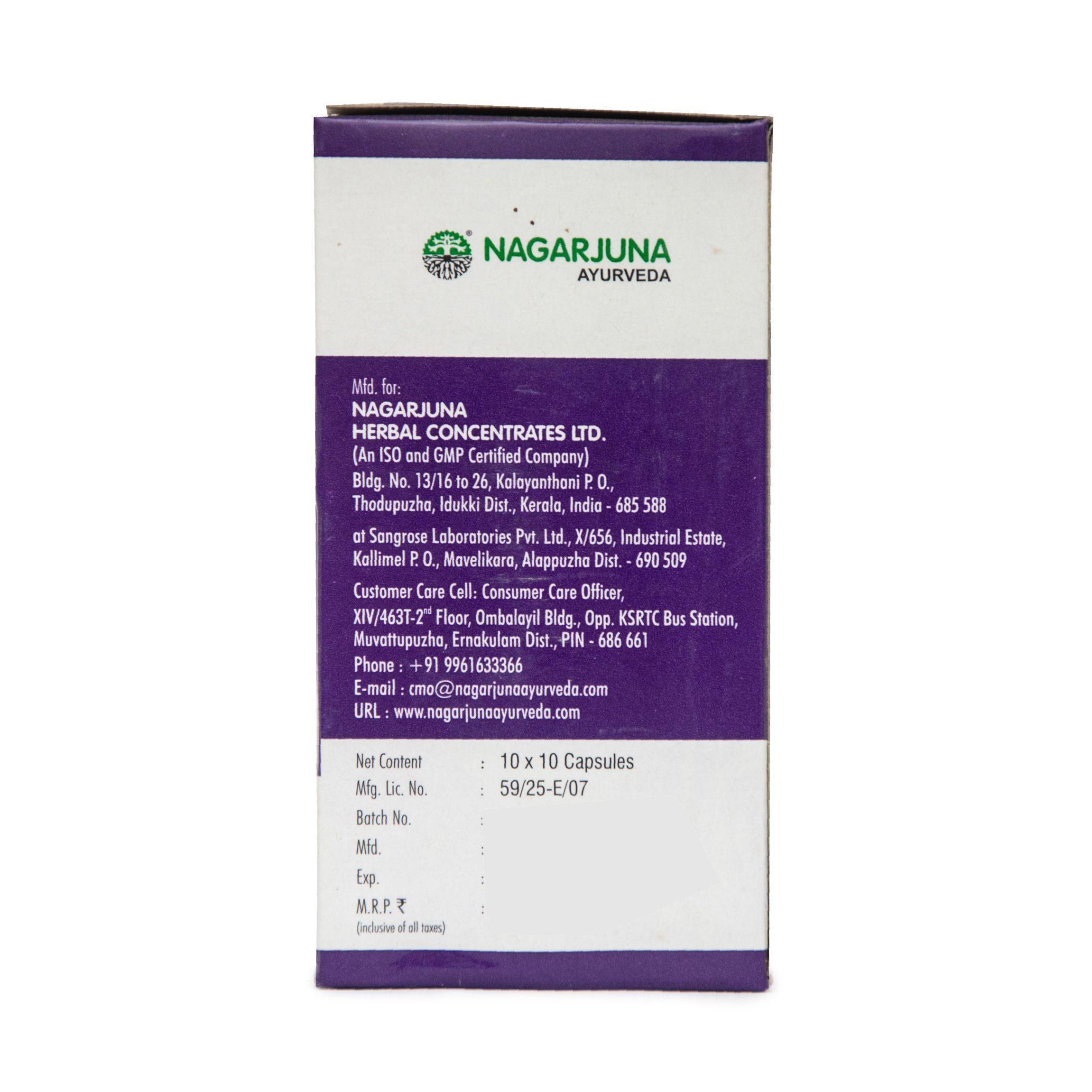 Артилон (100 кап) — фото 2