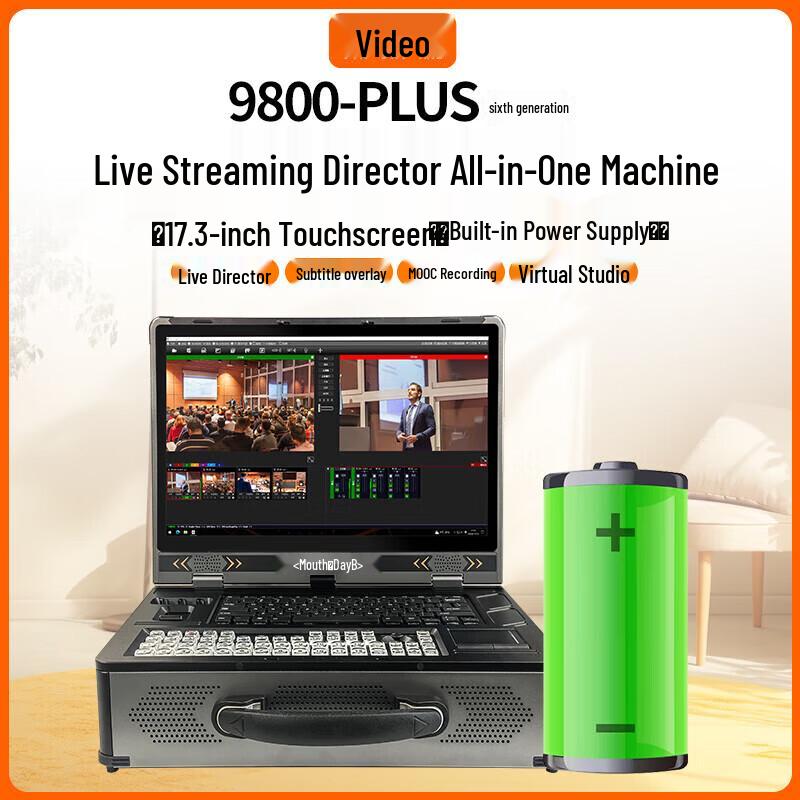 

JiaShiYing 9800PLUS Portable 4K Live Broadcast Switcher Workstation