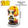 MOC Demon Bricks Anime Figure Slayer Head Tanjirou Mitsuri Inosuke Building Blocks Friends Gift Toys For Children Adult 3D Medol
