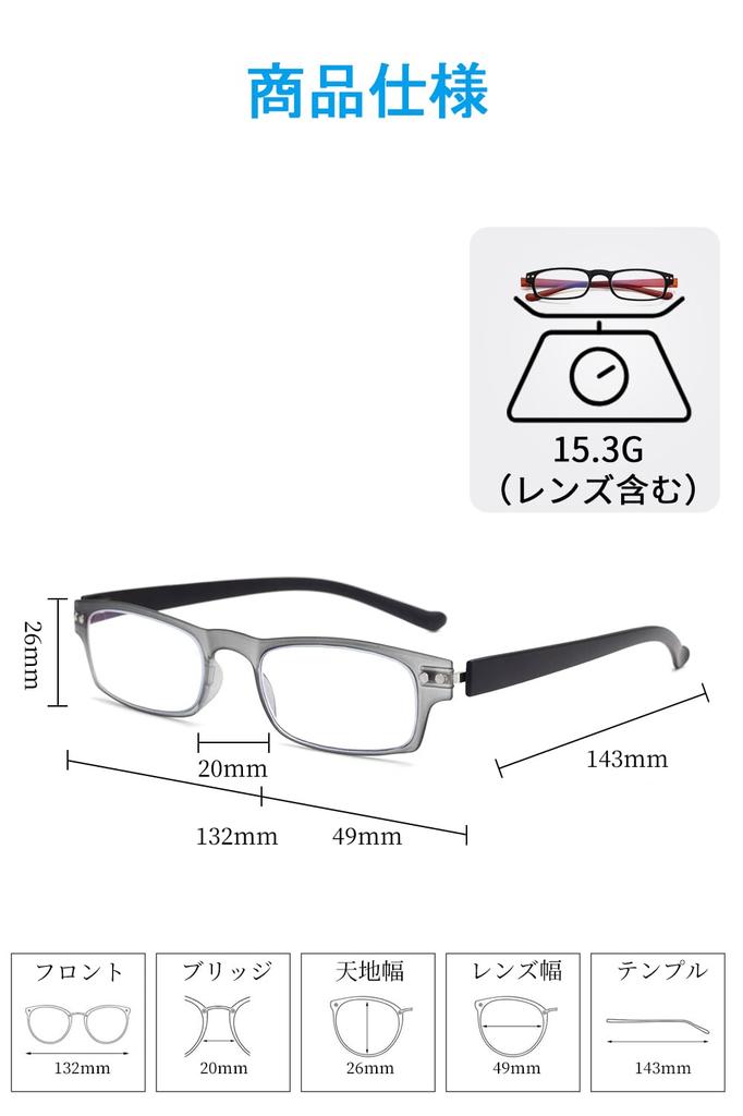 Stylish Reading Shape Memory for Women and Blue Light Square with Senior Reading UV Unisex [OptiZen] Glasses, Ultra-Lightweight, Frame, Men, Blocking,