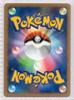 Pokémon TCG DPBP DP3 Donphan #289