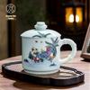Jingdezhen Hand-Painted Ceramic Office Tea Mug