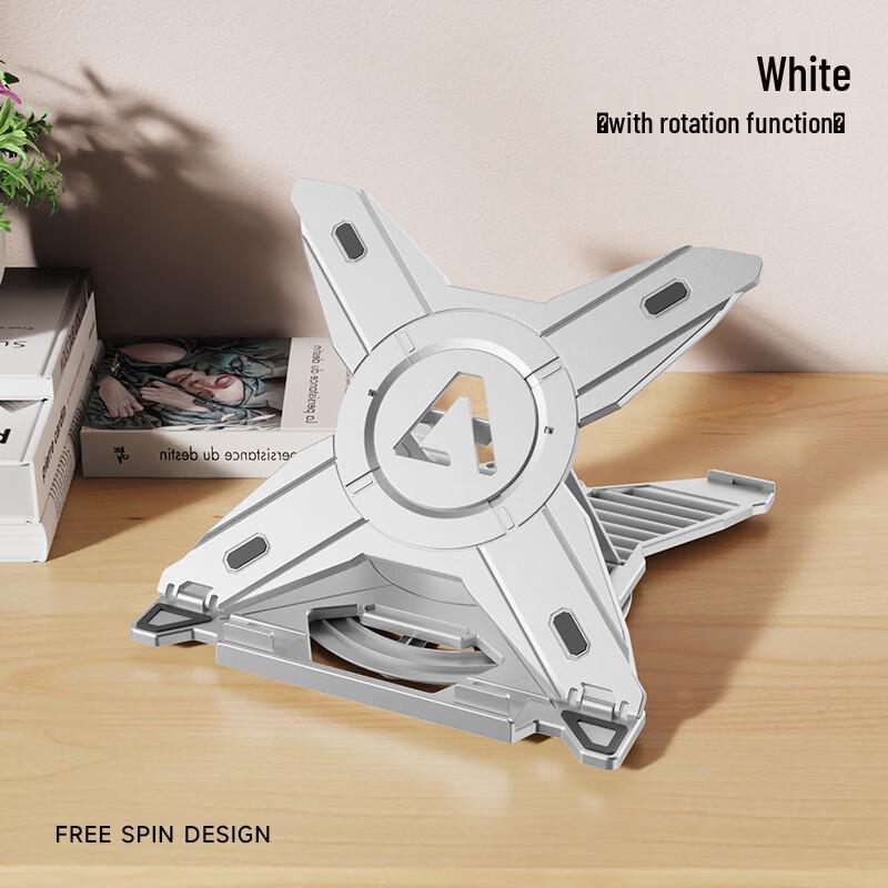 Ollymurs Rotating & Extendable Laptop Stand