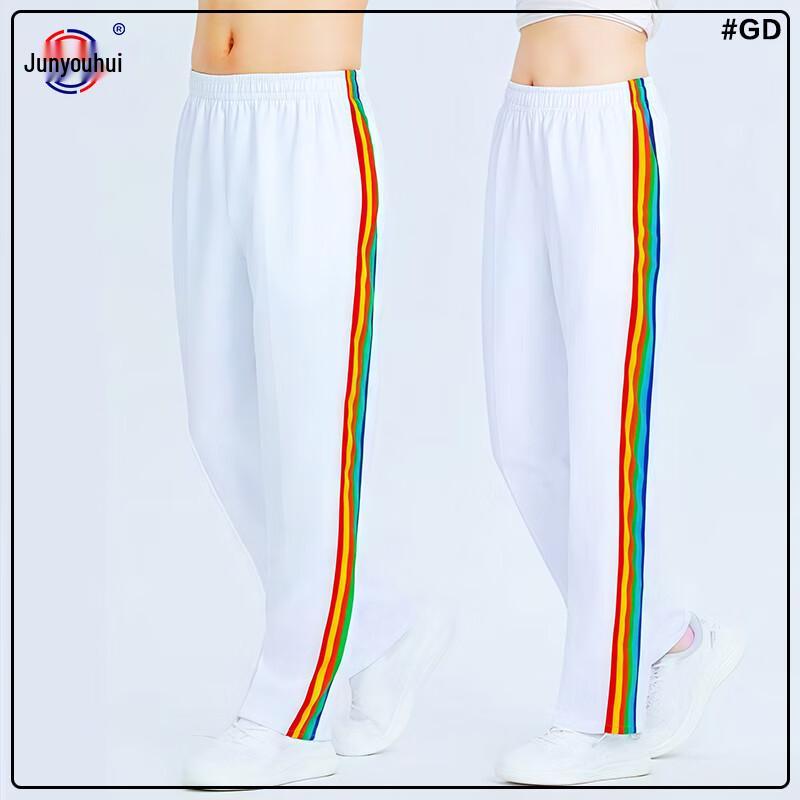 

Unisex Walking Sports Tracksuit Long Sleeve M