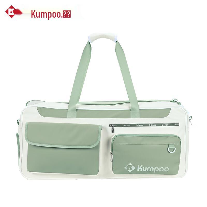 KUMPOO KB-663 Badminton Single Shoulder Bag