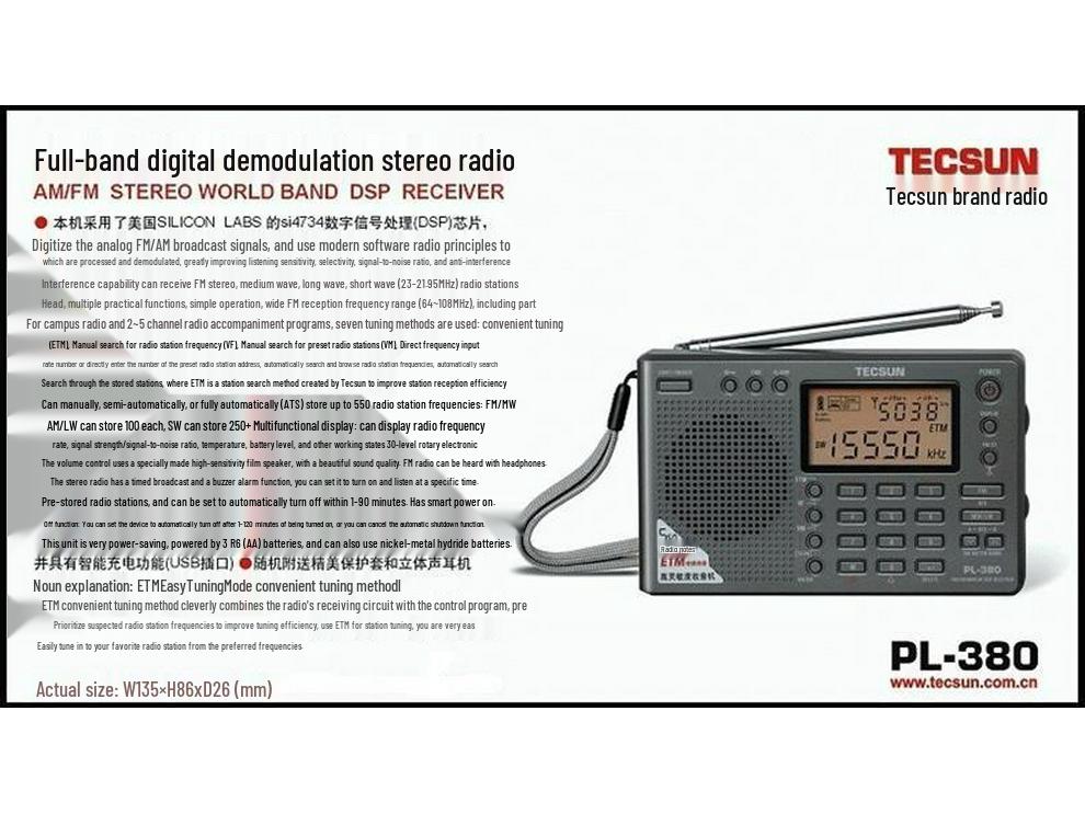 Tecsun PL-380 Full Band Digital Stereo Portable FM Radio