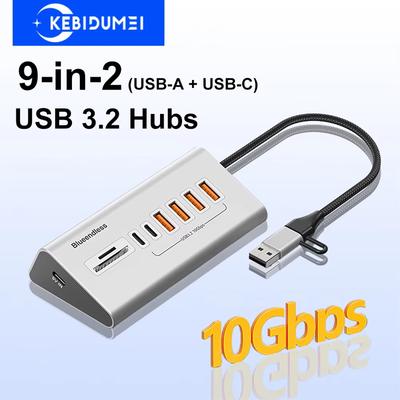 10 Gbps USB 3.2 stotelė, koncentratorius, Type C skirstytuvas, duomenų perdavimo adapteris su kortelių skaitytuvu, keli 7/8 prievadai, jungiklis PC nešiojamam kompiuteriui