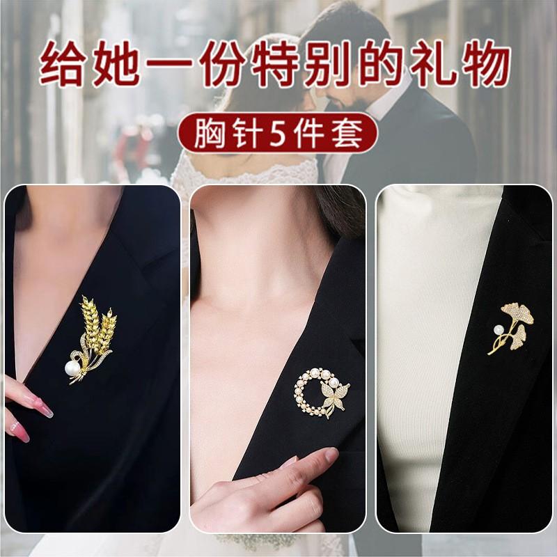 Elegant Floral Brooch Set Women Alloy Flower Rose Silverleaf Pin Collection Luxury Minimalist Accessory Office Wear
