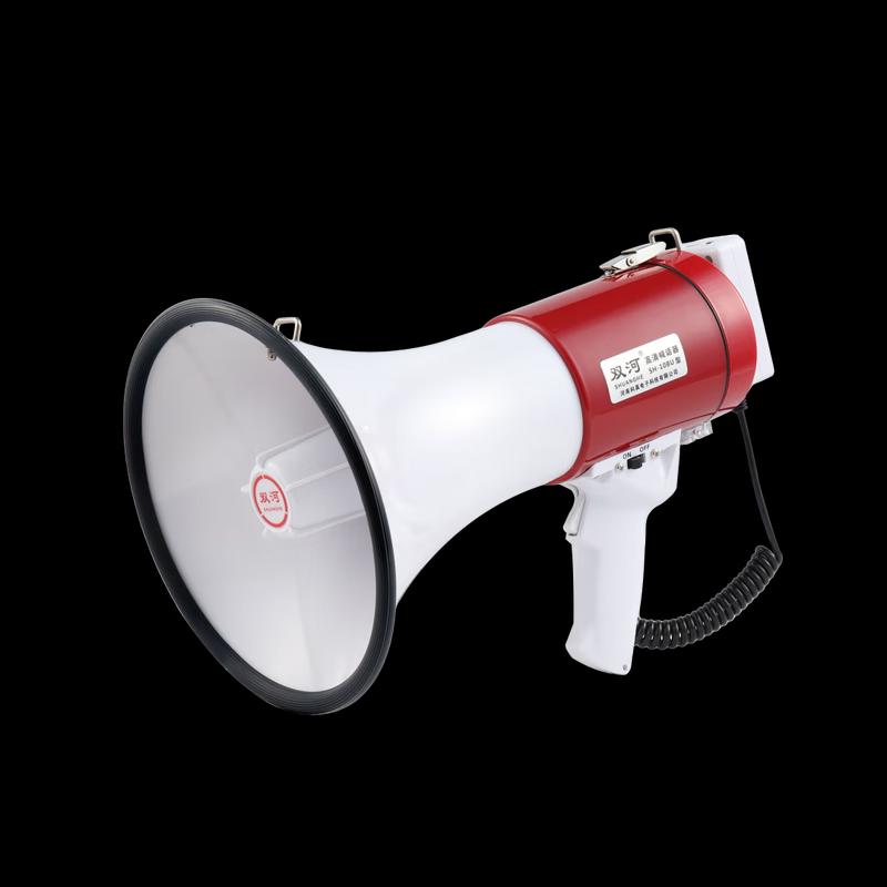 

Shuanghe Handheld Megaphone SH-10BU