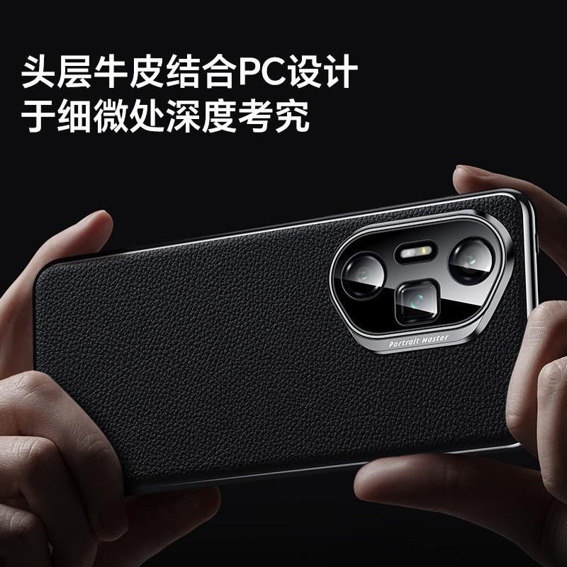 Premium Genuine Leather Phone Case HONOR 300 Pro Full Coverage Shockproof Protection With Electroplated Matte Finish