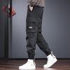 Men's Water-Repellent Cargo Jogger Pants