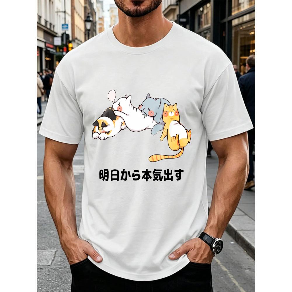 "I'll Start Tomorrow" Funny Kawaii Tee Japanese Text Cartoon Cats Shirt Casual Crew Neck Short