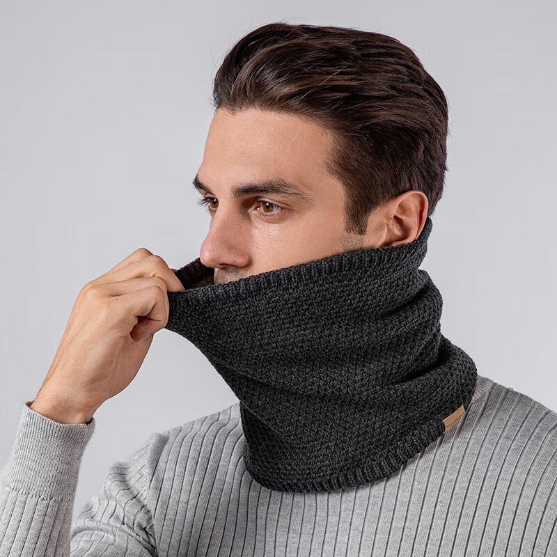 Unisex Winter Fleece-Lined Knitted Neck Gaiter