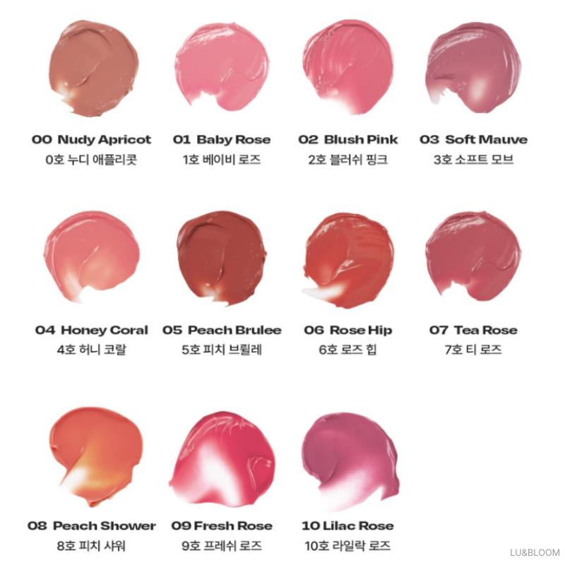 Alternative Stereo Lippenöl Balmy Rose 9ml (+Gratisgeschenk)