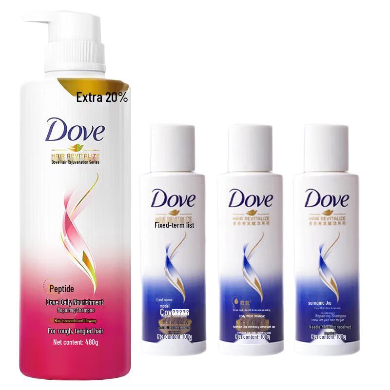 Dove Daily Nourishing & Anti-Dandruff Shampoo Pack