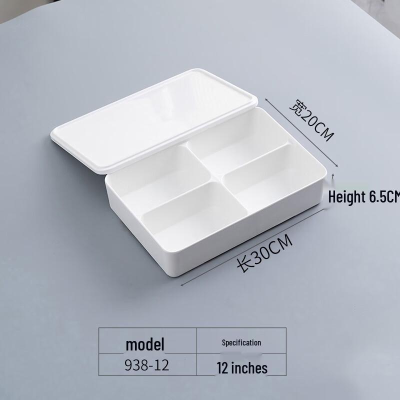 Qianxing Melamine Divided Meal Plate