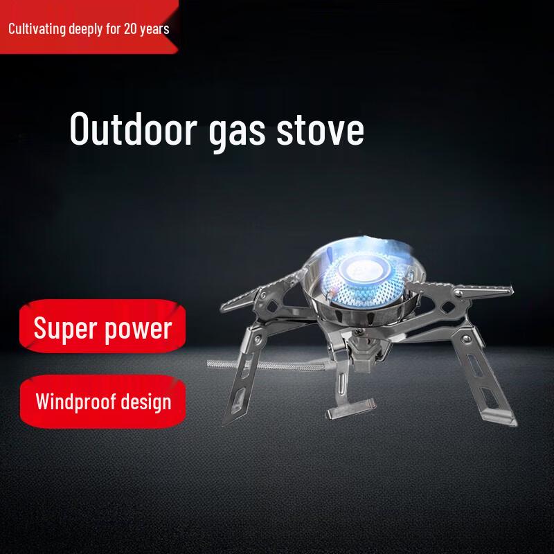 Beifu Outdoor Portable High-Altitude Gas Stove Set