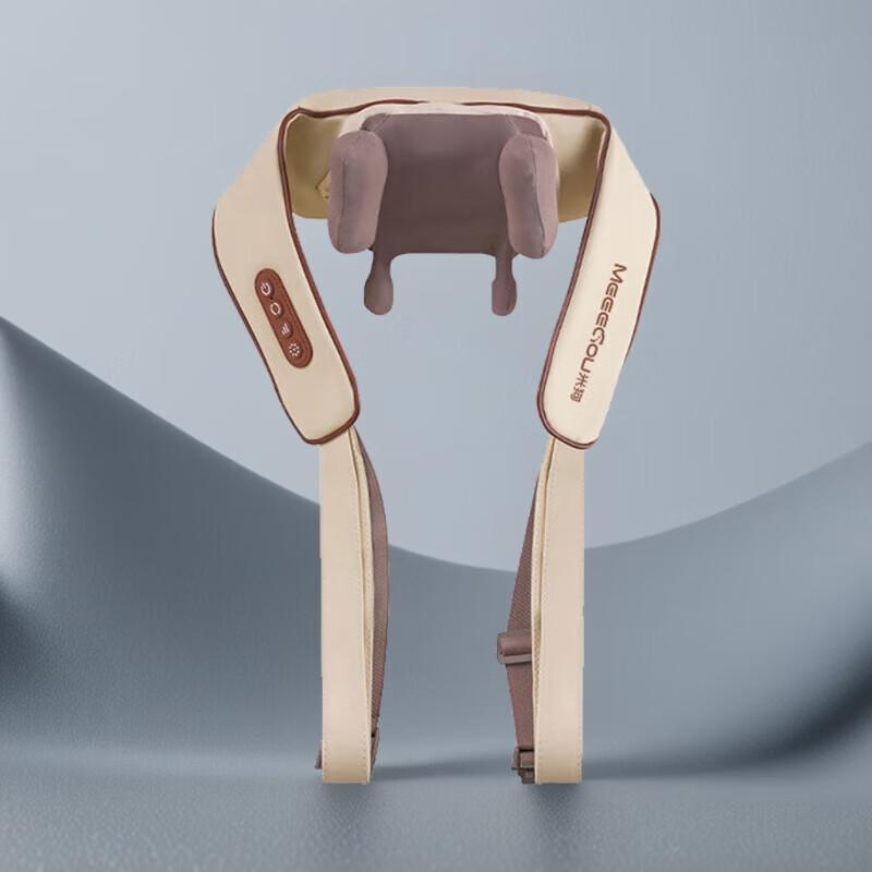 MEEEGOU MKG39 Shoulder and Neck Massager