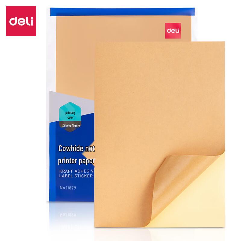 Deli A4 Self-Adhesive Kraft Label Paper