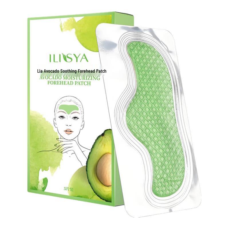 ILISYA Anti-Aging & Feuchtigkeitsspendende Gesichts-Patches