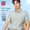 Hodo Men's Luxury Silk & Tencel Pique Polo Shirt