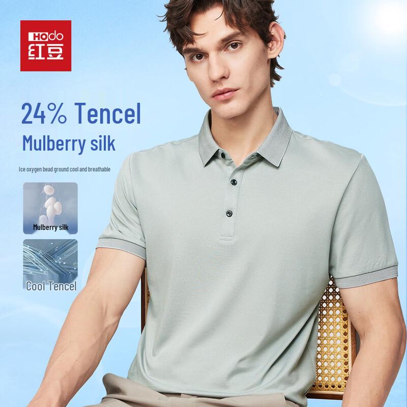 Hodo Men's Luxury Silk & Tencel Pique Polo Shirt