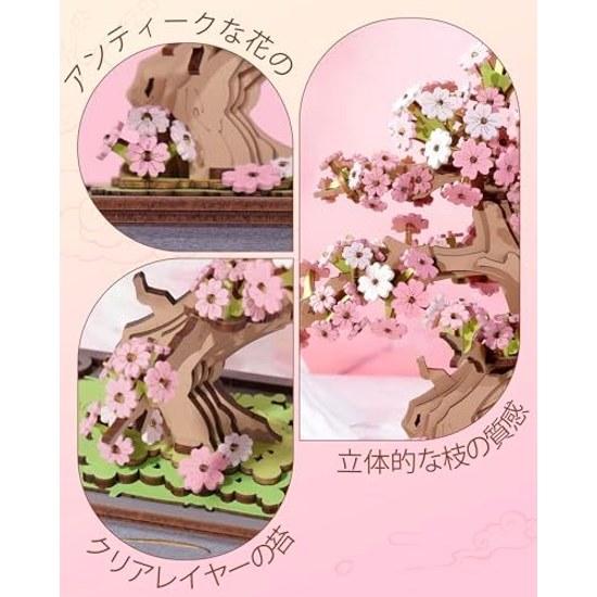 ROBOTIME 3D Wooden Puzzle Cherry Blossom Bonsai Evergreen Pine Assembly DIY Craft Plant Collection Architectural Model Japanese Interior Kit Hobby Toy