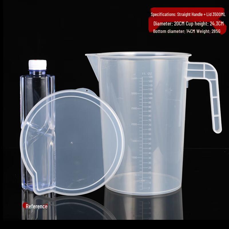 

3500ml Large Capacity Plastic Measuring Cup with Lid and Handle