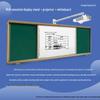 DianYipai E600B Educational Document Camera CN plug (adapter included)