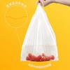 Miao Jie Thick Vest Handle Food Storage Bags