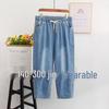 Pantaloni Capris in Denim Elasticizzati da Donna Stile Coreano Taglie Forti Vita Elastica Vestibilità Casual per Primavera Estate