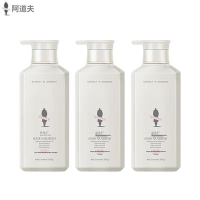 Adolph Plant Extract Voedende Shampoo