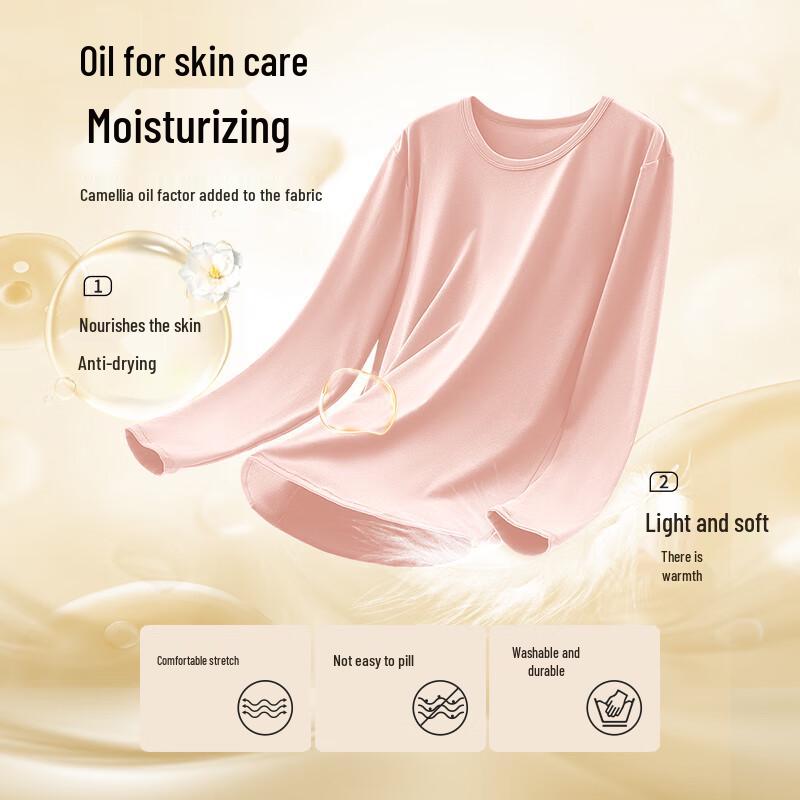 Xueqiman Damen Thermounterwäsche-Set mit Kamelienöl